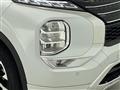 2023 Mitsubishi OUTLANDER PHEV