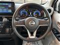 2025 Nissan DAYZ