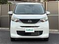 2025 Nissan DAYZ