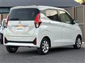 2025 Nissan DAYZ
