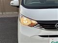 2025 Nissan DAYZ