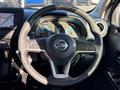 2022 Nissan DAYZ