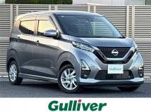 2022 Nissan DAYZ