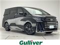 2025 Toyota Vellfire