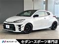 2020 Toyota Toyota Others