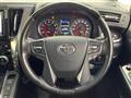 2018 Toyota Vellfire