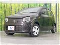 2020 Suzuki Alto