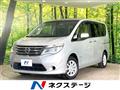 2015 Nissan Serena