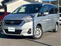 2019 Nissan Serena