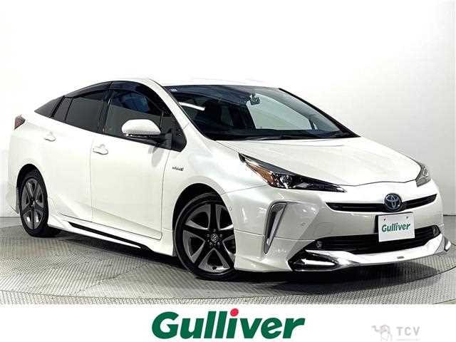 2020 Toyota Prius