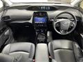 2020 Toyota Prius