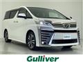 2019 Toyota Vellfire