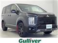 2025 Mitsubishi Delica D5