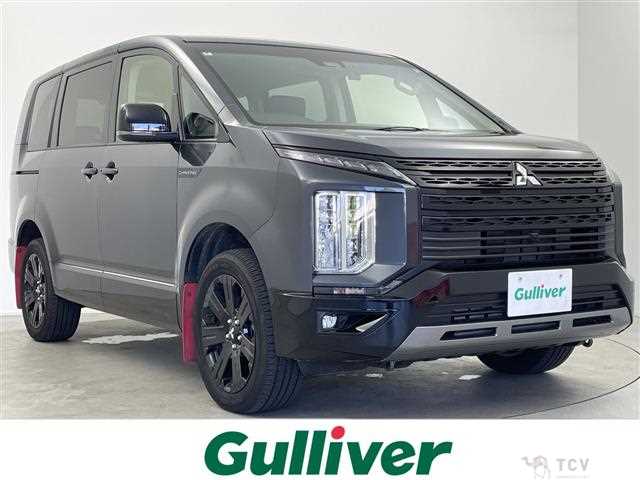2025 Mitsubishi Delica D5