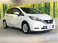 2020 Nissan Note