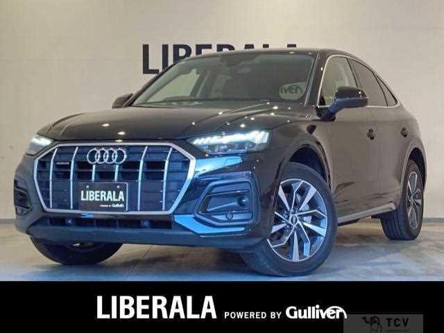 2021 Audi Q5