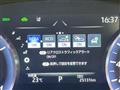 2020 Toyota Crown Hybrid