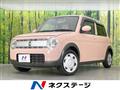 2018 Suzuki Lapin