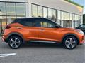 2021 Nissan KIX