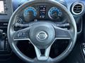 2021 Nissan DAYZ