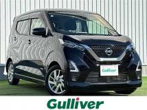 2021 Nissan DAYZ