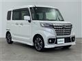 2023 Mazda Flair Wagon