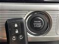 2023 Mazda Flair Wagon
