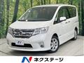 2013 Nissan Serena