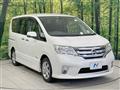 2013 Nissan Serena