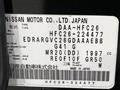 2014 Nissan Serena