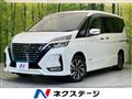 2019 Nissan Serena