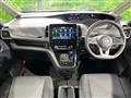 2022 Nissan Serena