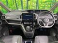 2022 Nissan Serena