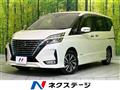 2022 Nissan Serena