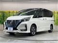 2022 Nissan Serena