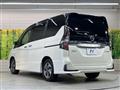 2022 Nissan Serena