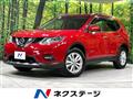 2015 Nissan X-Trail