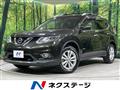 2015 Nissan X-Trail