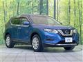 2020 Nissan X-Trail