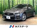 2014 Nissan Skyline