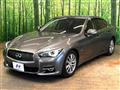 2014 Nissan Skyline