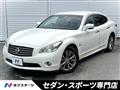 2013 Nissan FUGA HYBRID