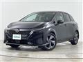 2024 Nissan Nissan Others