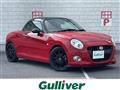 2015 Daihatsu Copen