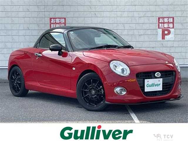 2015 Daihatsu Copen