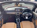 2015 Daihatsu Copen