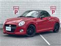 2015 Daihatsu Copen