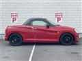 2015 Daihatsu Copen