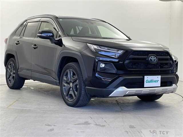 2023 Toyota RAV4