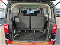2021 Mitsubishi Delica D5